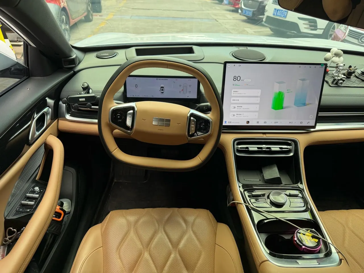 Geely Galaxy 2025 A7 EM-i 1.5 150km Discovery Edition Automatic Gear 5