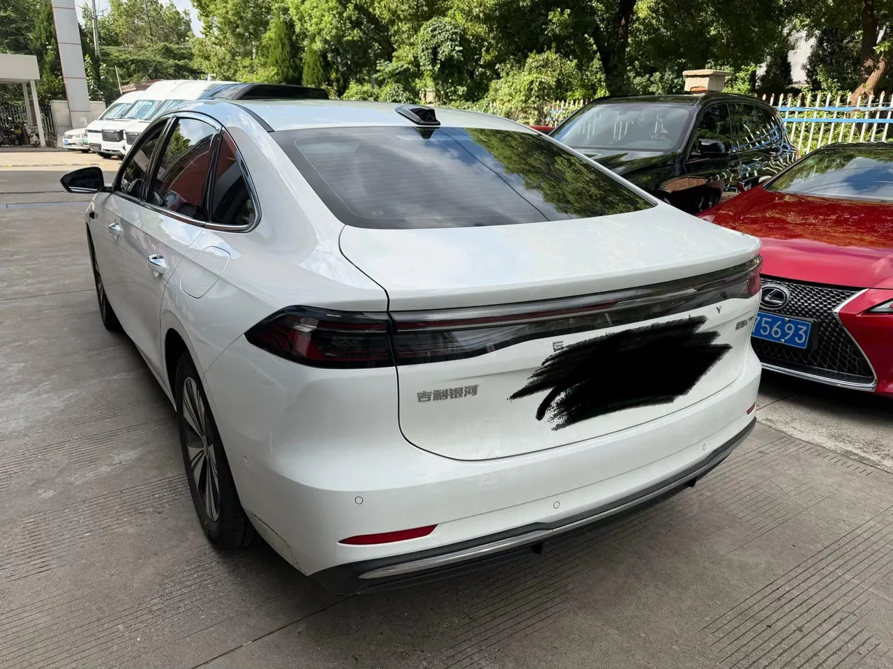 Geely Galaxy 2025 A7 EM-i 1.5 150km Discovery Edition Automatic Gear 6