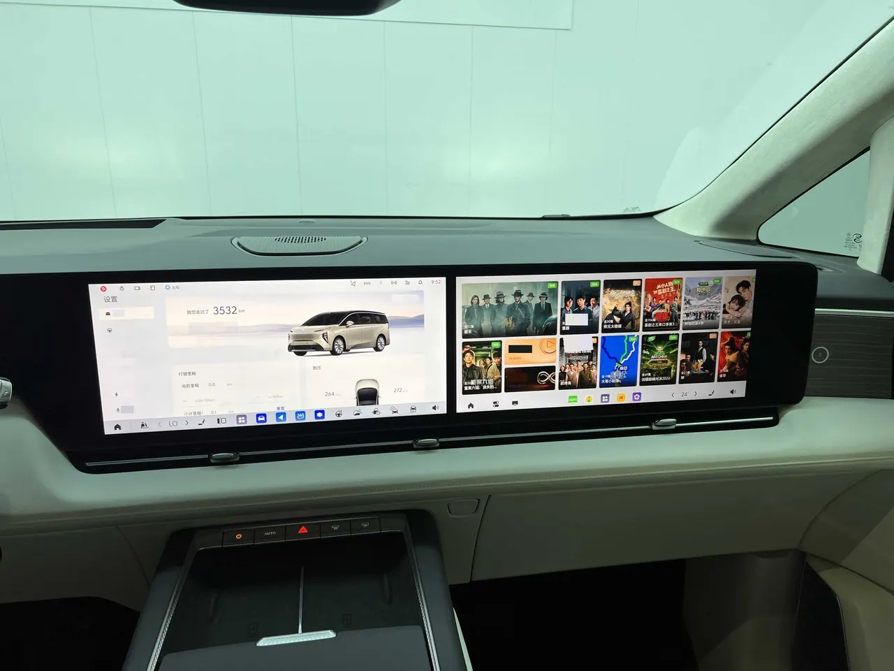 Buick 2026 to the world family 1.5T luxury version of automatic gear 18
