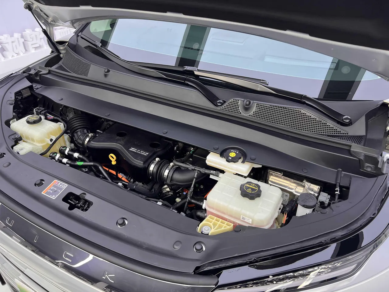 Buick 2026 to the world family 1.5T luxury version of automatic gear 20