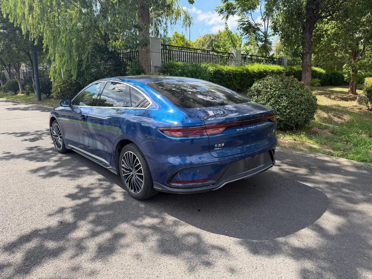 BYD 2022 Han DM-i 1.5T stepless 121KM honorable automatic gear 5