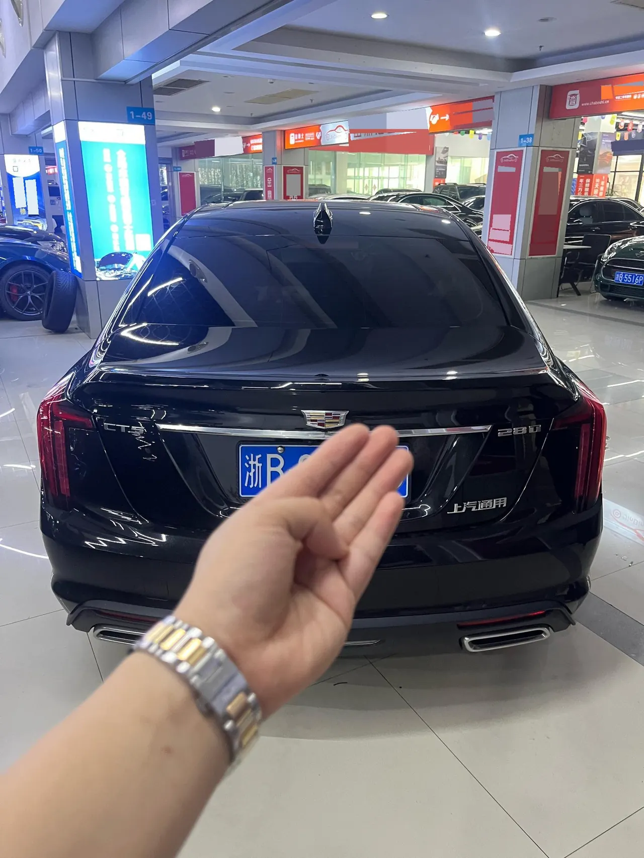 Cadillac 2024 CT5 2.0T 28T Luxury Pro Auto 6