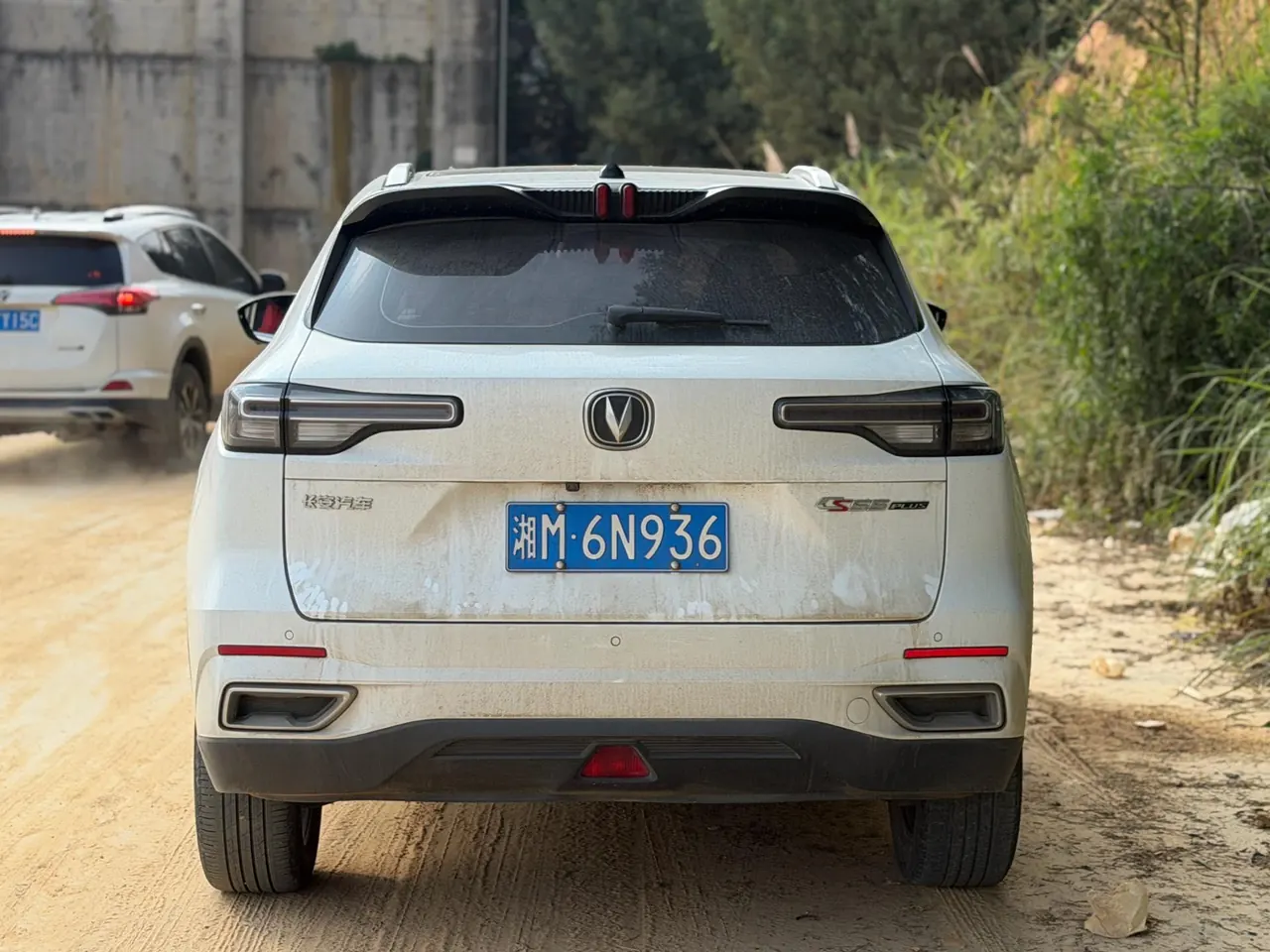 ChangAn 2022 CS55 PLUS 1.5T exclusive automatic gear 4