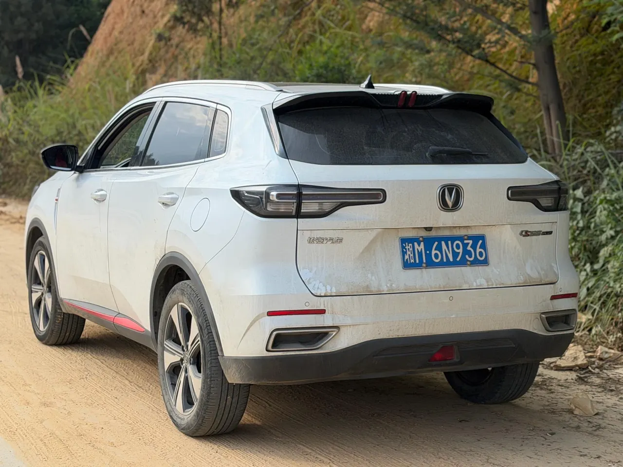 ChangAn 2022 CS55 PLUS 1.5T exclusive automatic gear 5