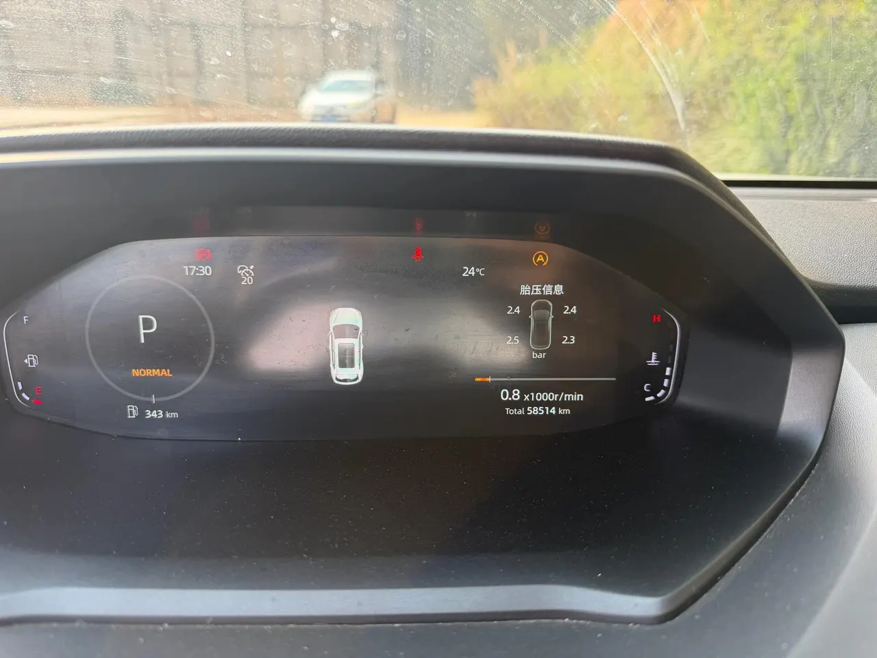 ChangAn 2022 CS55 PLUS 1.5T exclusive automatic gear 9