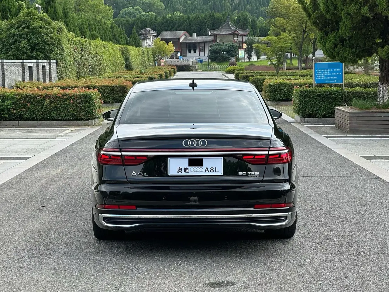 Audi A8L (Imported) 2024 A8L 48V 3.0TFSI 50TFSI Quattro Automatic Gear Selection 5