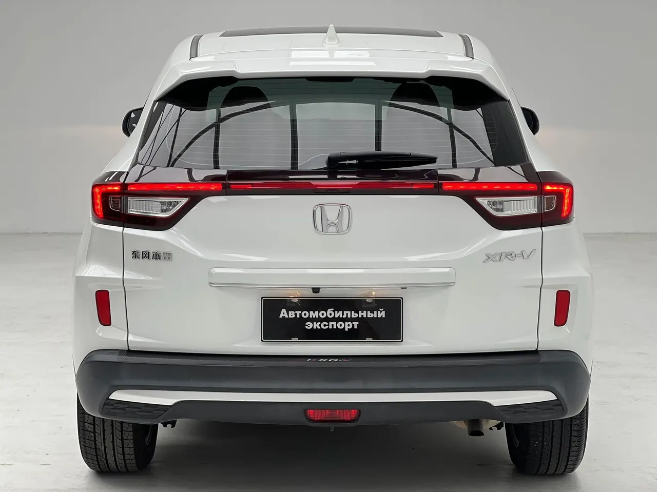 Honda 2021 XR-V 1.5 Stepless Deluxe Edition Automatic Gear 14