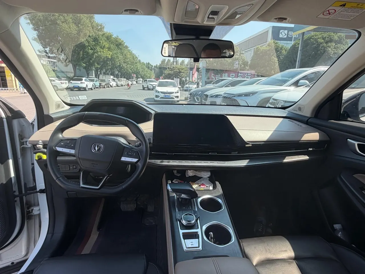 ChangAn 2022 CS55 PLUS 1.5T Honorable Automatic Gear 4