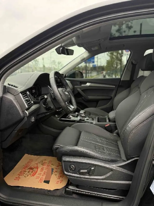 Audi 2023 Q5L 2.0TFSI 45TFSI luxury dynamic automatic transmission 4