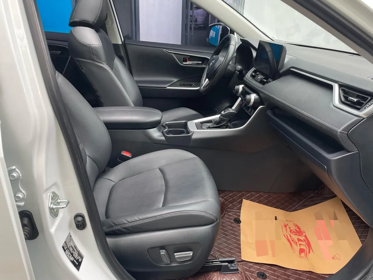 Toyota 2023 RAV4 Rongbo 2.0 Stepless Two-Drive 20th Anniversary Platinum Commemorative Edition Automatic Gear 10