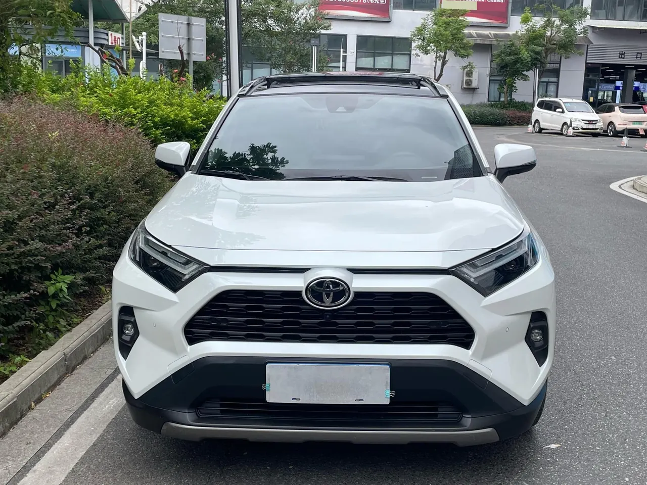 Toyota 2023 RAV4 Rongbo 2.0 Stepless Two-Drive 20th Anniversary Platinum Commemorative Edition Automatic Gear 2