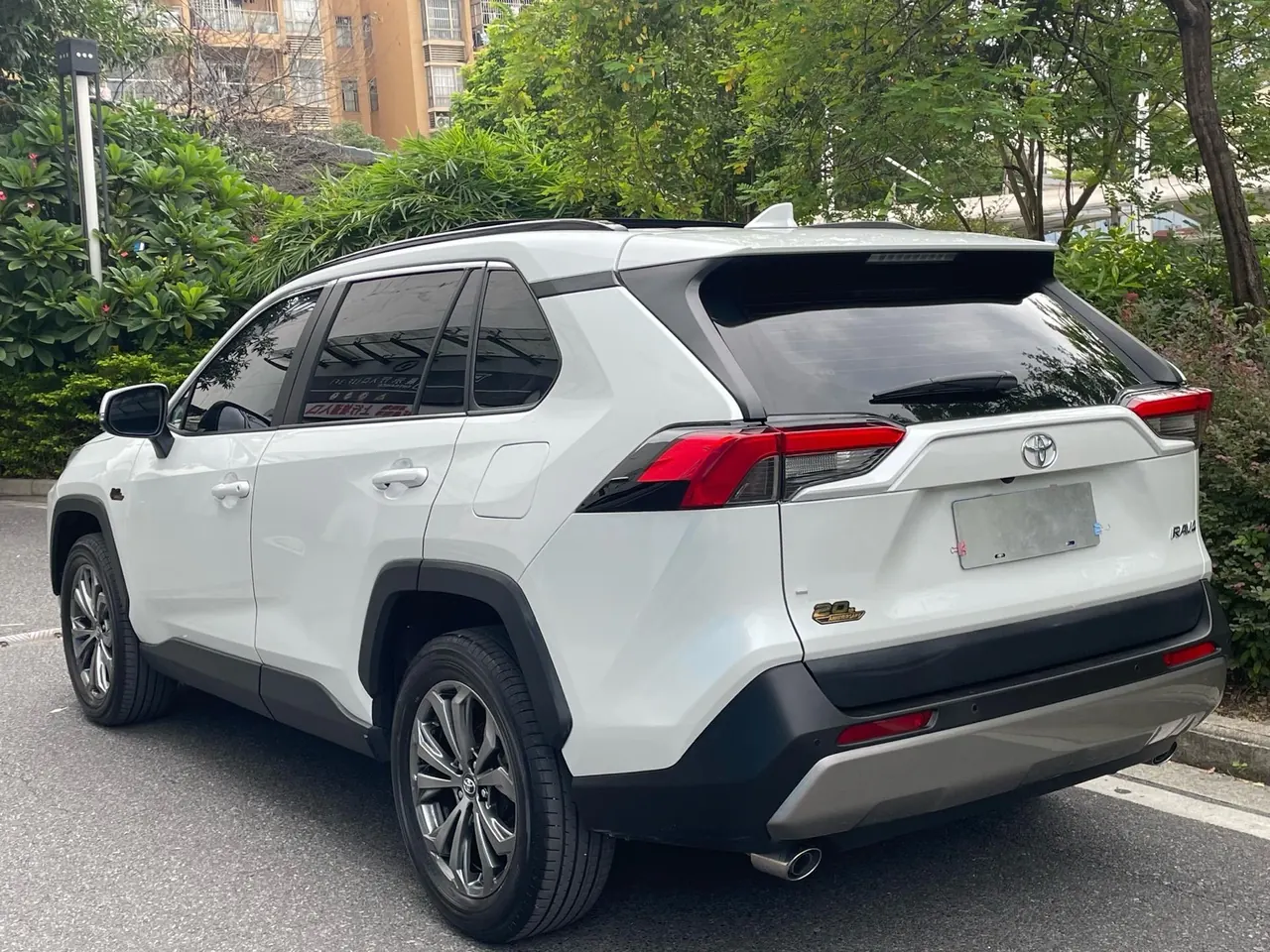 Toyota 2023 RAV4 Rongbo 2.0 Stepless Two-Drive 20th Anniversary Platinum Commemorative Edition Automatic Gear 5