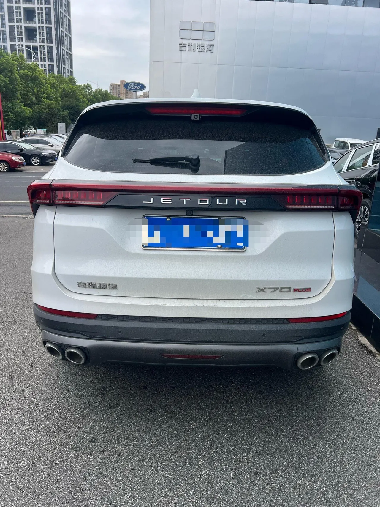 Jetour 2024 X70 PLUS 1.5T Champion Edition MAX5 Automatic Gear 3
