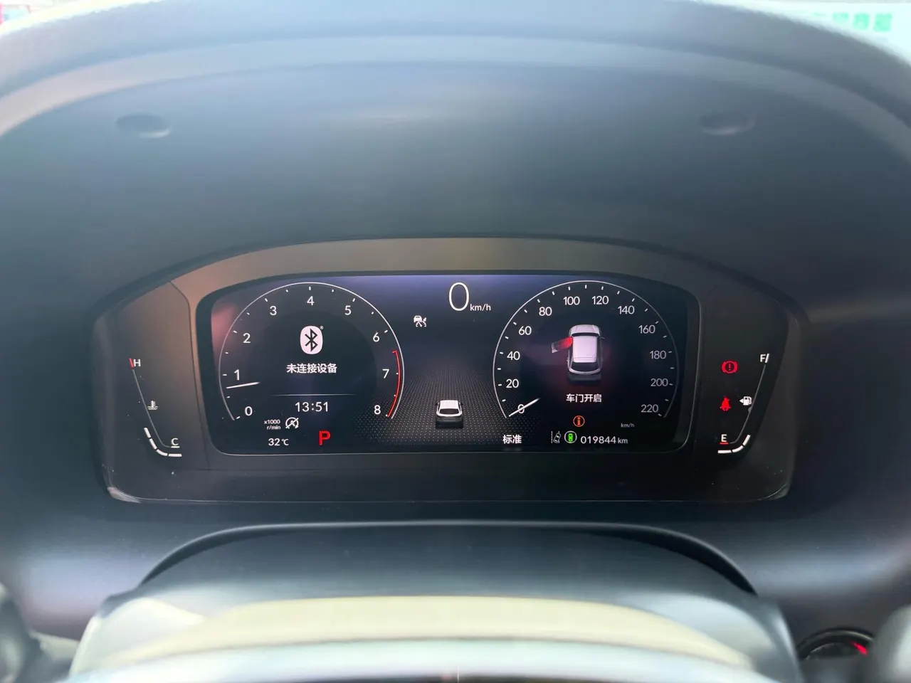Honda 2022 ZR-V (in) 1.5T stepless exclusive version of automatic gear 19