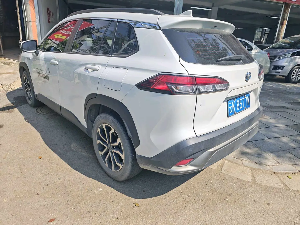 Toyota 2023 Fenglanda Shuangqing 2.0 Stepless Intelligent Electric Hybrid Premium Edition Automatic Gear 5