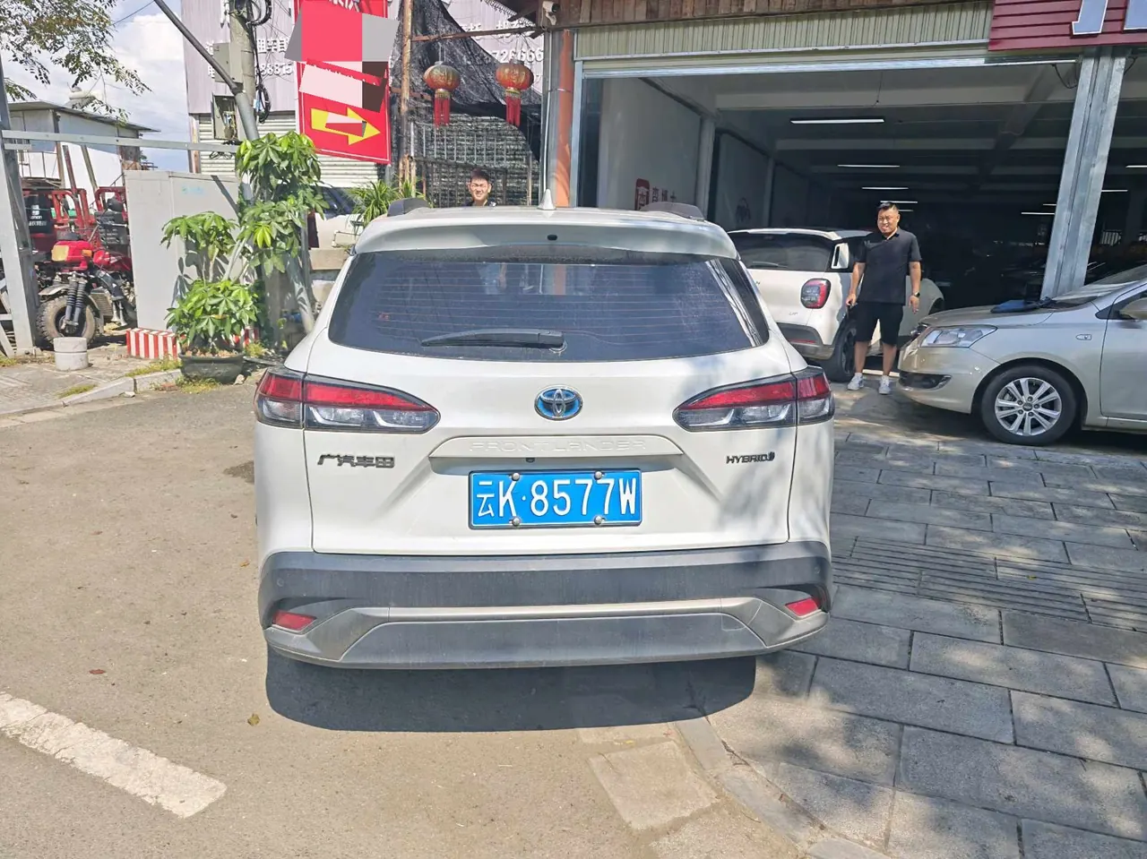 Toyota 2023 Fenglanda Shuangqing 2.0 Stepless Intelligent Electric Hybrid Premium Edition Automatic Gear 6