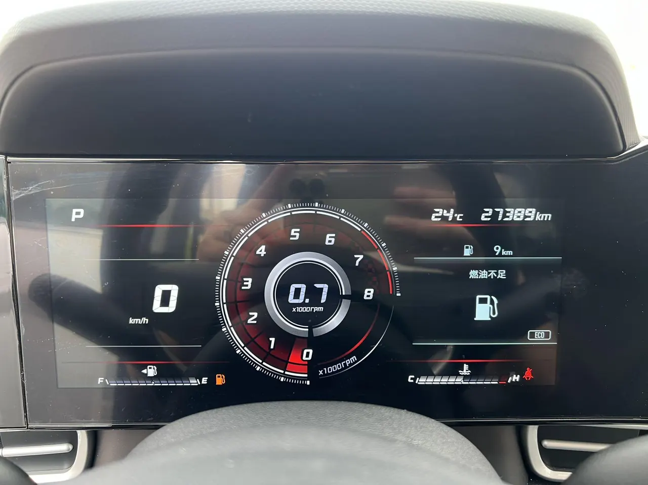 Hyundai 2022 Elantra -3-compartment 1.5 stepless LUX premium automatic gear 9