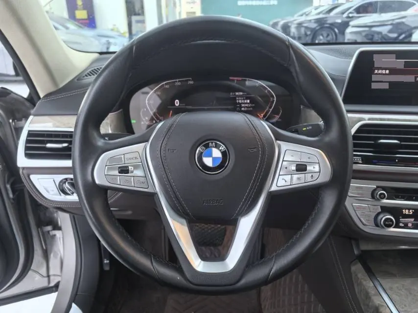 BMW 7 Series (Imported) 2021 740Li 3.0T Leading Luxury Suit Automatic Gear 6