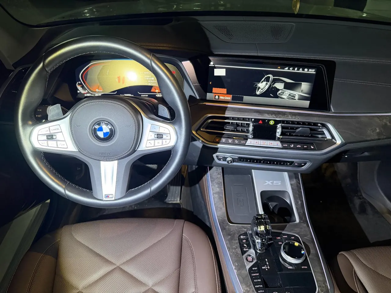 BMW 2022 X5 xDrive 30Li 2.0T exclusive m sports suit automatic gear 10
