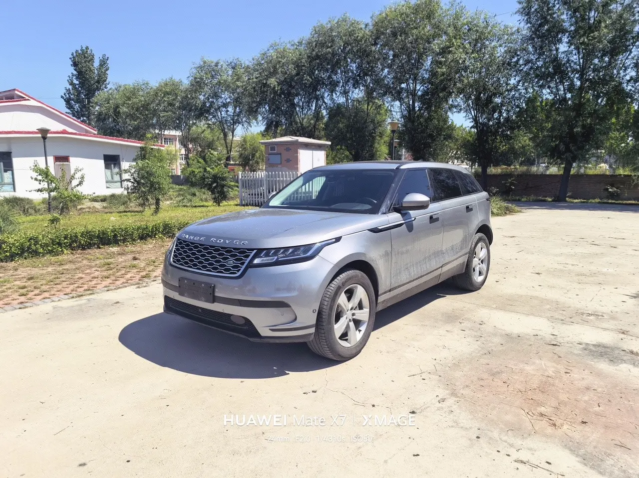 Open image lightbox: Land Rover Range Rover Star Pulse (Imported) 2022 Range Rover Star Pulse 2.0T 250PS Automatic Gear