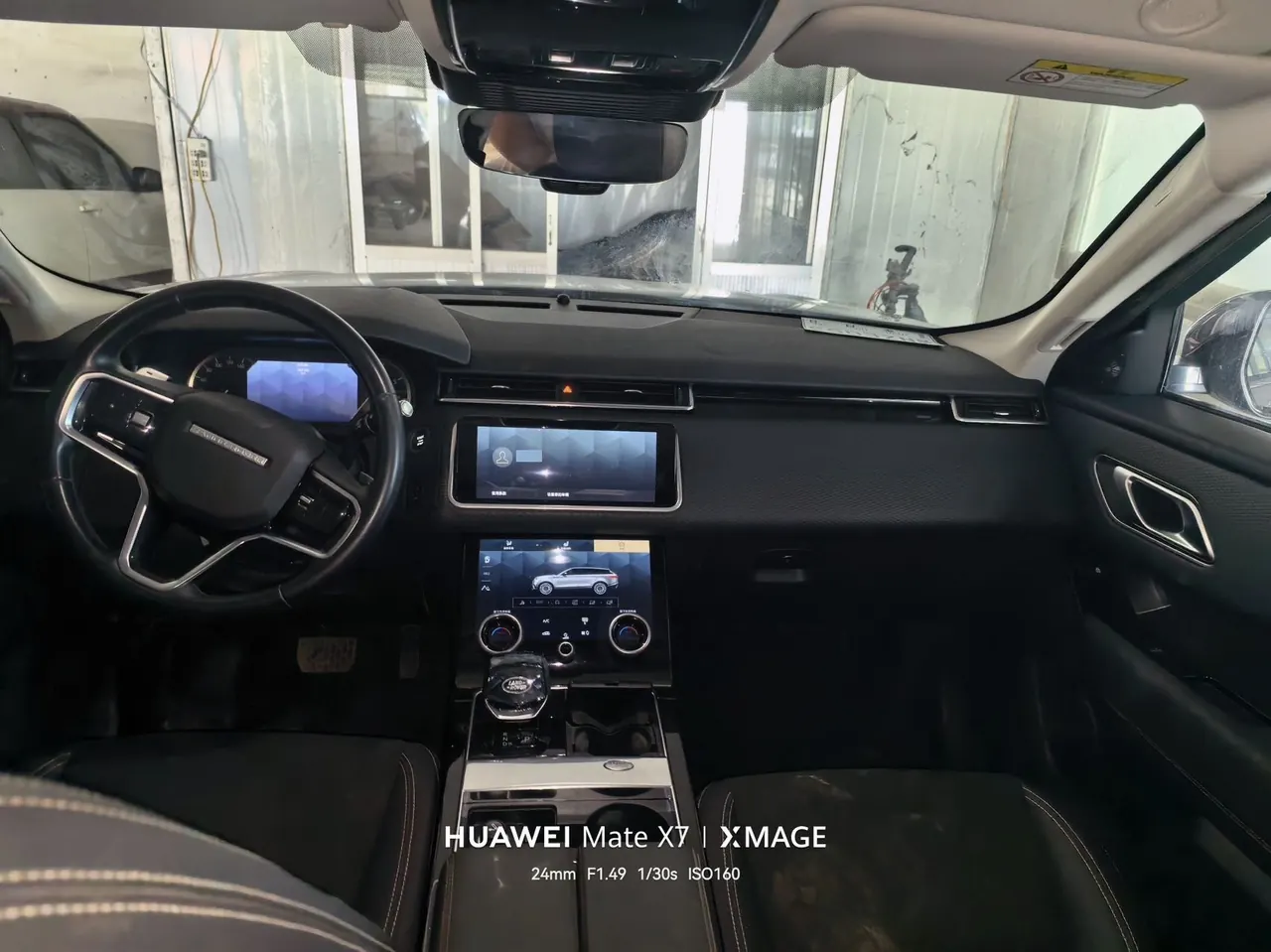 Land Rover Range Rover Star Pulse (Imported) 2022 Range Rover Star Pulse 2.0T 250PS Automatic Gear 4