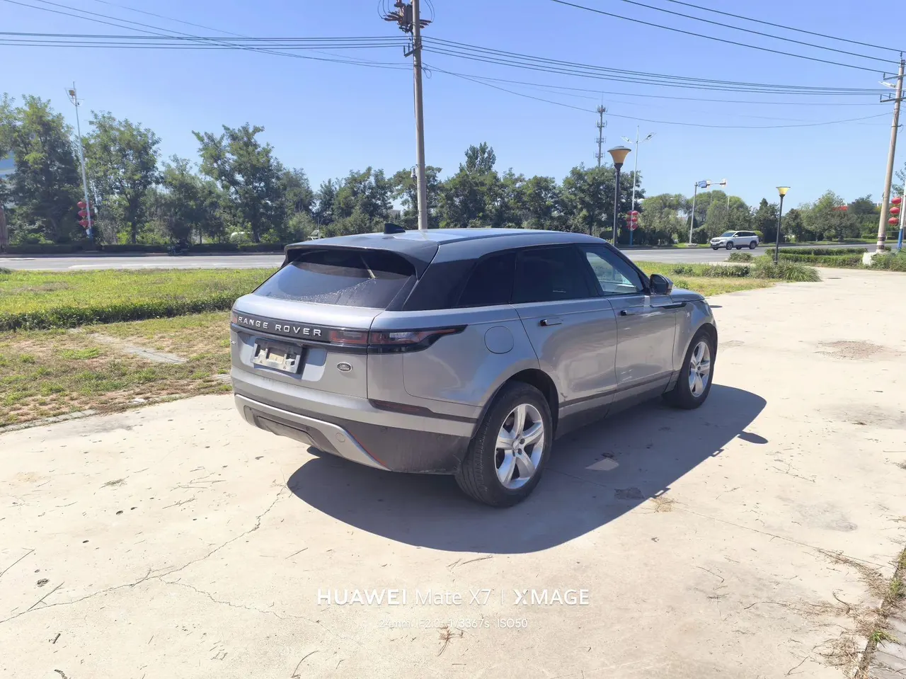 Land Rover Range Rover Star Pulse (Imported) 2022 Range Rover Star Pulse 2.0T 250PS Automatic Gear 5