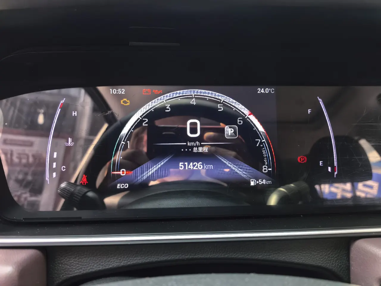 Chuanqi 2021 M6 PRO 1.5T 270T Deluxe Edition Automatic Gear 8