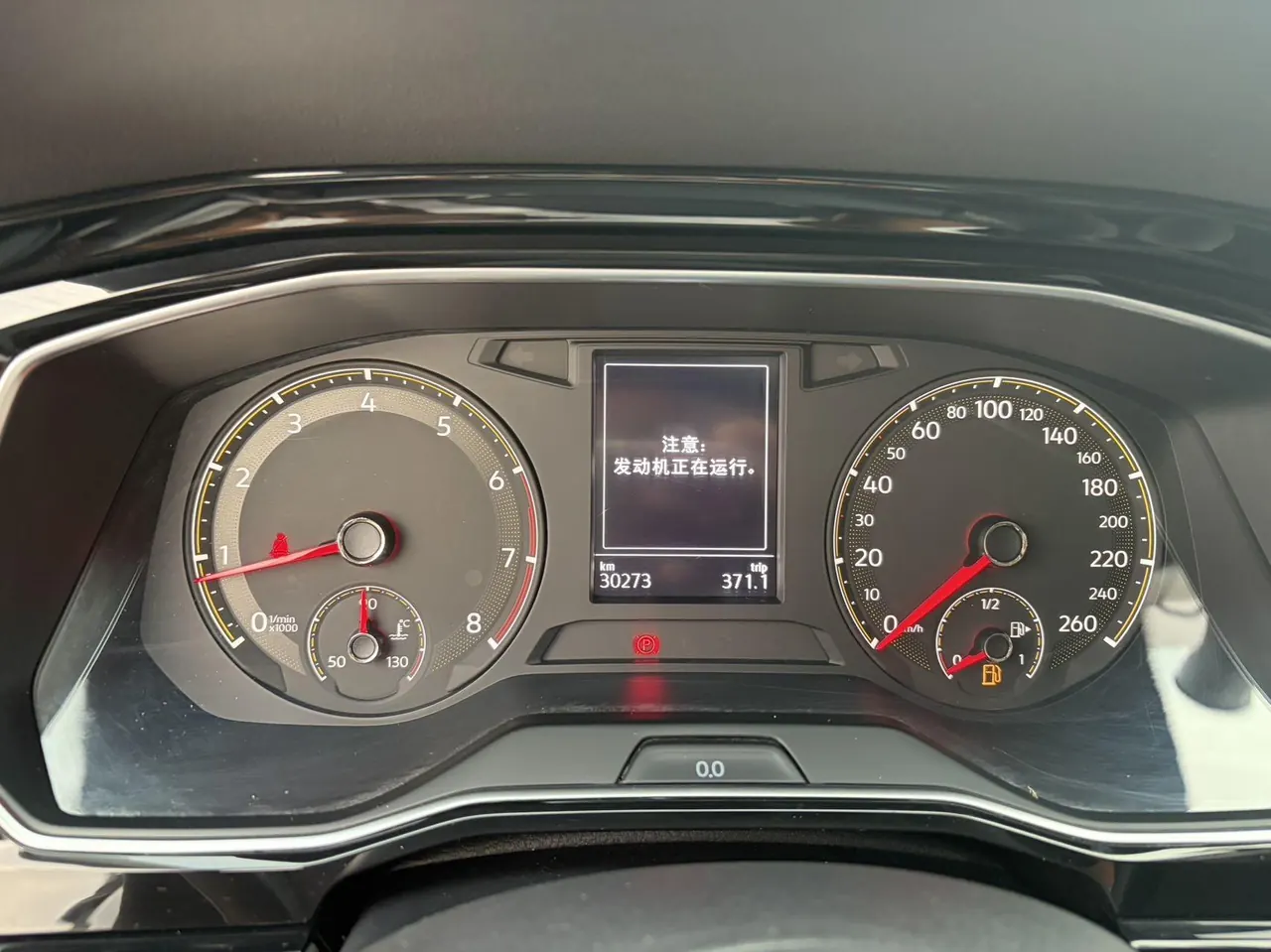 Volkswagen 2022 Sagittarius 1.4TSI 280TSI Exceed Edition Automatic Gear 9