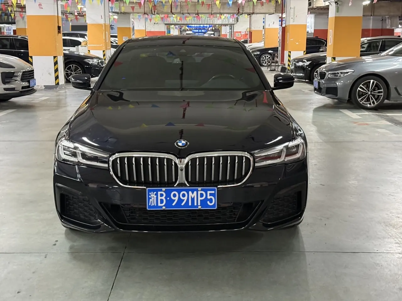 BMW 5 Series 2022 530Li 2.0T Exclusive M Sports Suit (Change 3) Automatic Gear 2