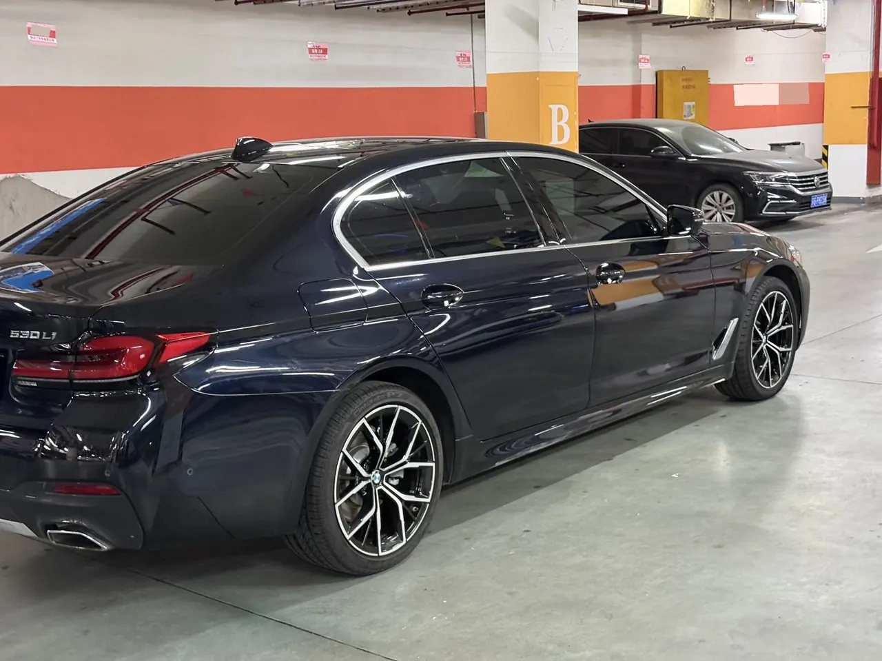 BMW 5 Series 2022 530Li 2.0T Exclusive M Sports Suit (Change 3) Automatic Gear 8