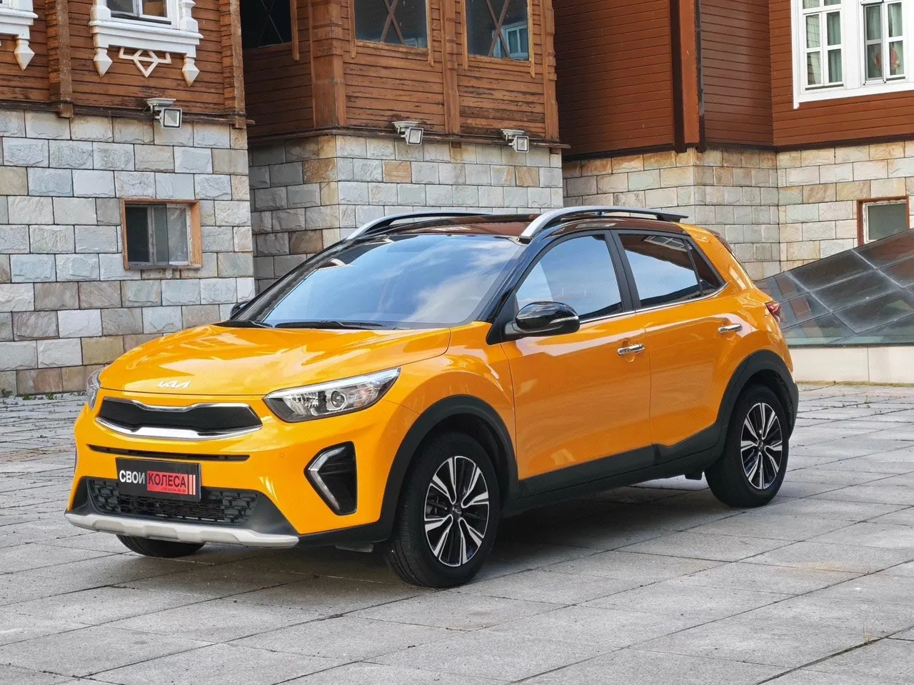 Kia 2021 game running 1.4 stepless fun enjoy skylight automatic gear - View 1