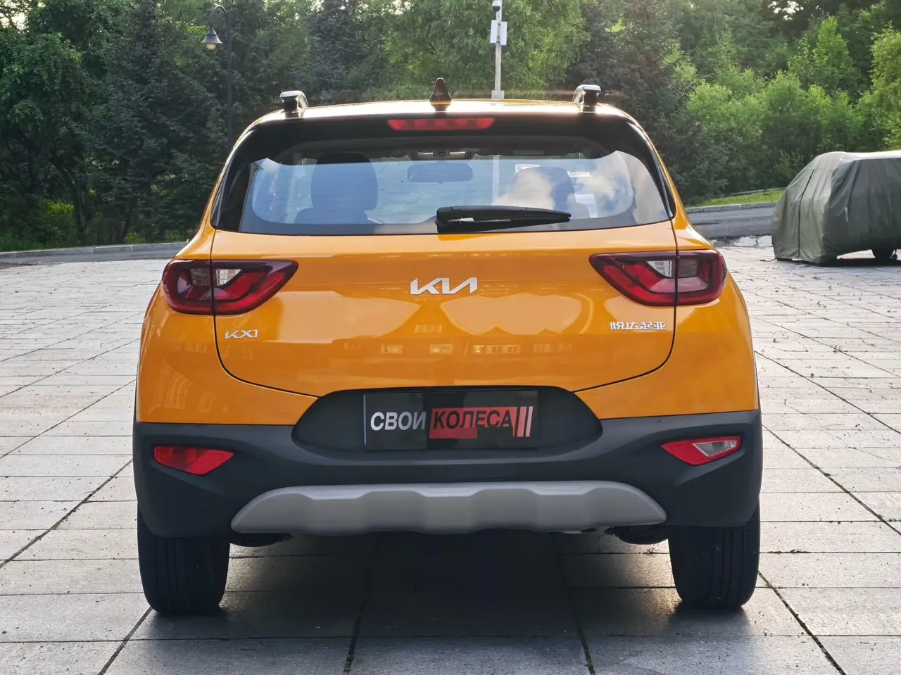Kia 2021 game running 1.4 stepless fun enjoy skylight automatic gear 5