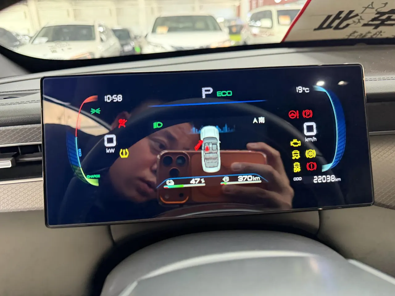 BYD 2025 Qin PLUS DM-i 1.5 stepless intelligent driving version 55KM leading automatic gear 10
