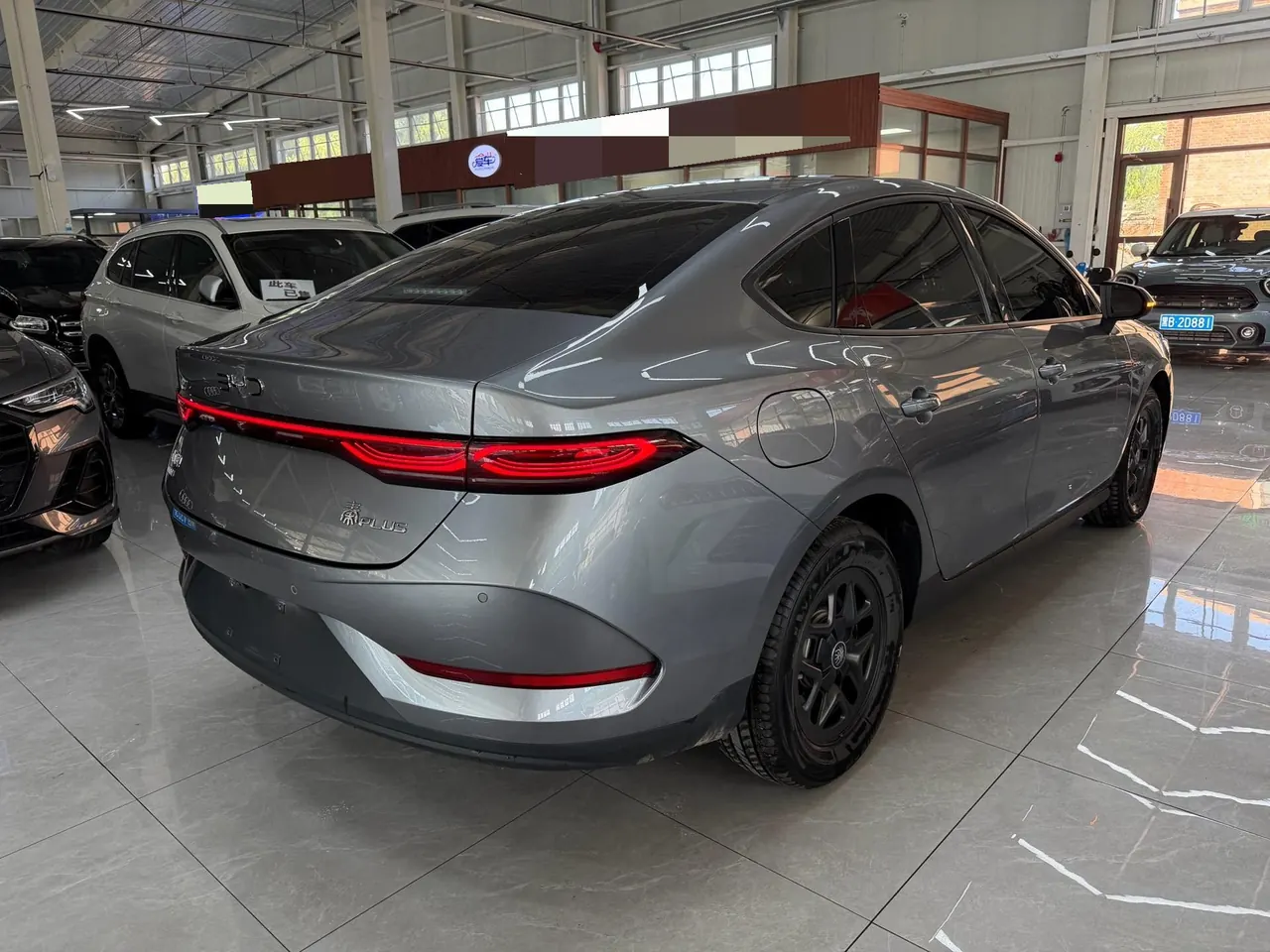 BYD 2025 Qin PLUS DM-i 1.5 stepless intelligent driving version 55KM leading automatic gear 9