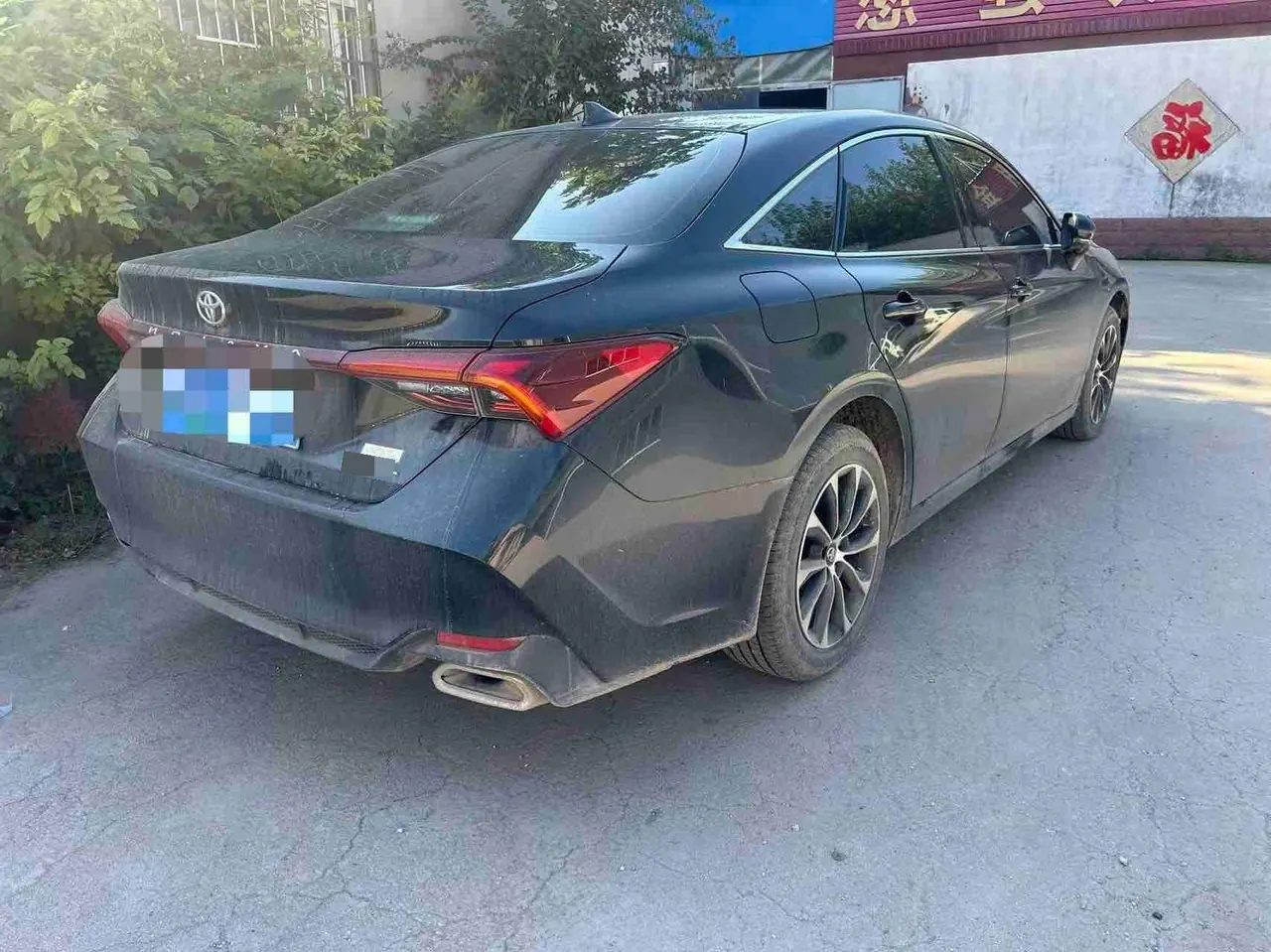 Toyota 2023 Asian Dragon 2.0 Stepless Edition Automatic Gear 2