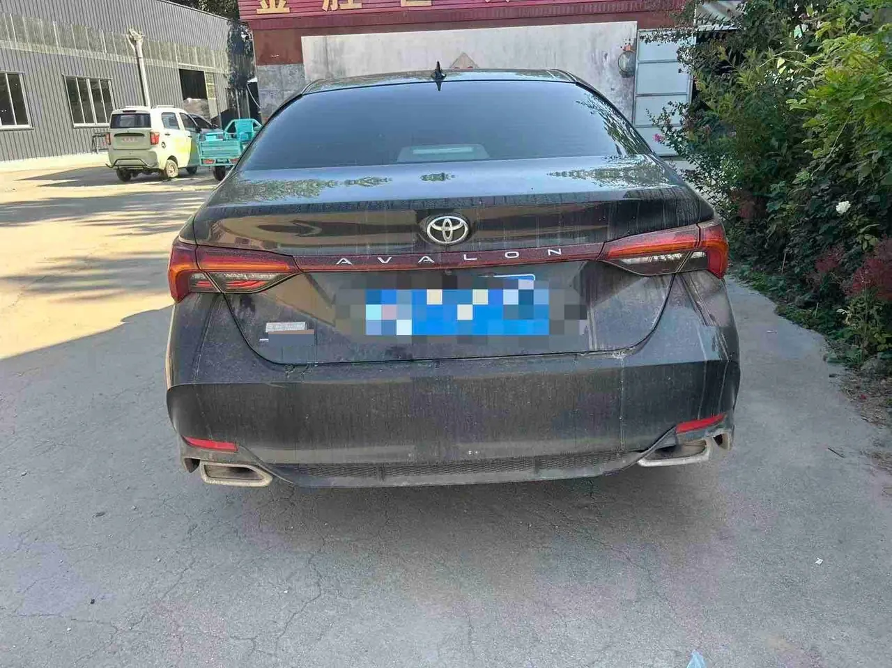 Toyota 2023 Asian Dragon 2.0 Stepless Edition Automatic Gear 3