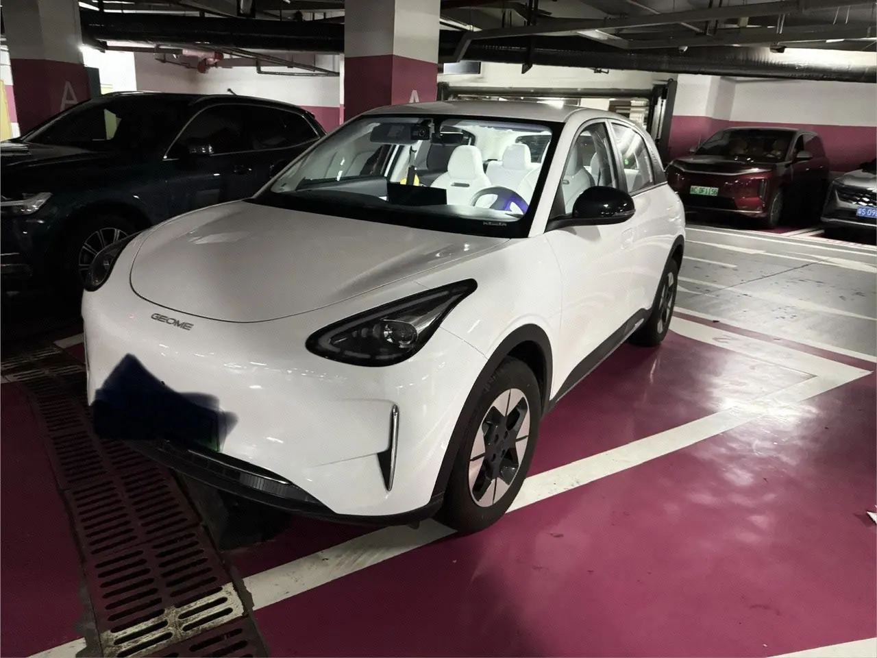 Open image lightbox: Geely 2025 Star Wish 310km Dream Edition Automatic Gear
