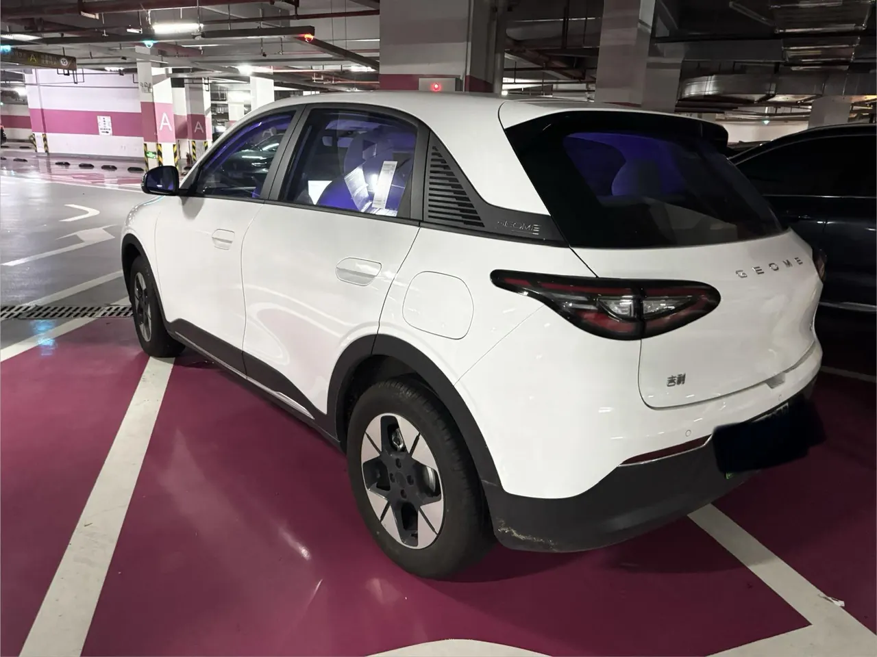 Geely 2025 Star Wish 310km Dream Edition Automatic Gear 3