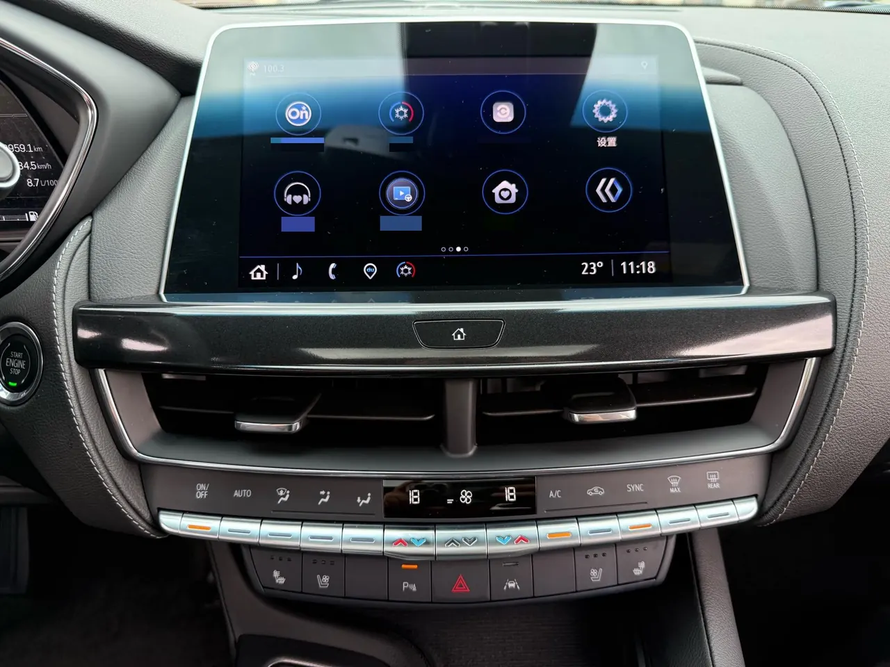 Cadillac 2023 CT5 2.0T 28T Luxury (Standard Edition) Automatic Gear 10