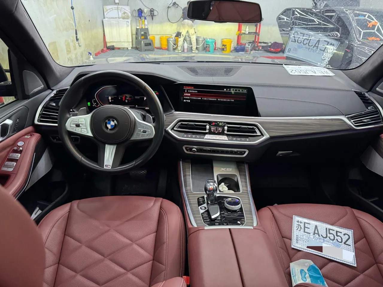 BMW 2022 X5 xDrive40Li 48V 3.0T M sports suit (modified) automatic gear 3