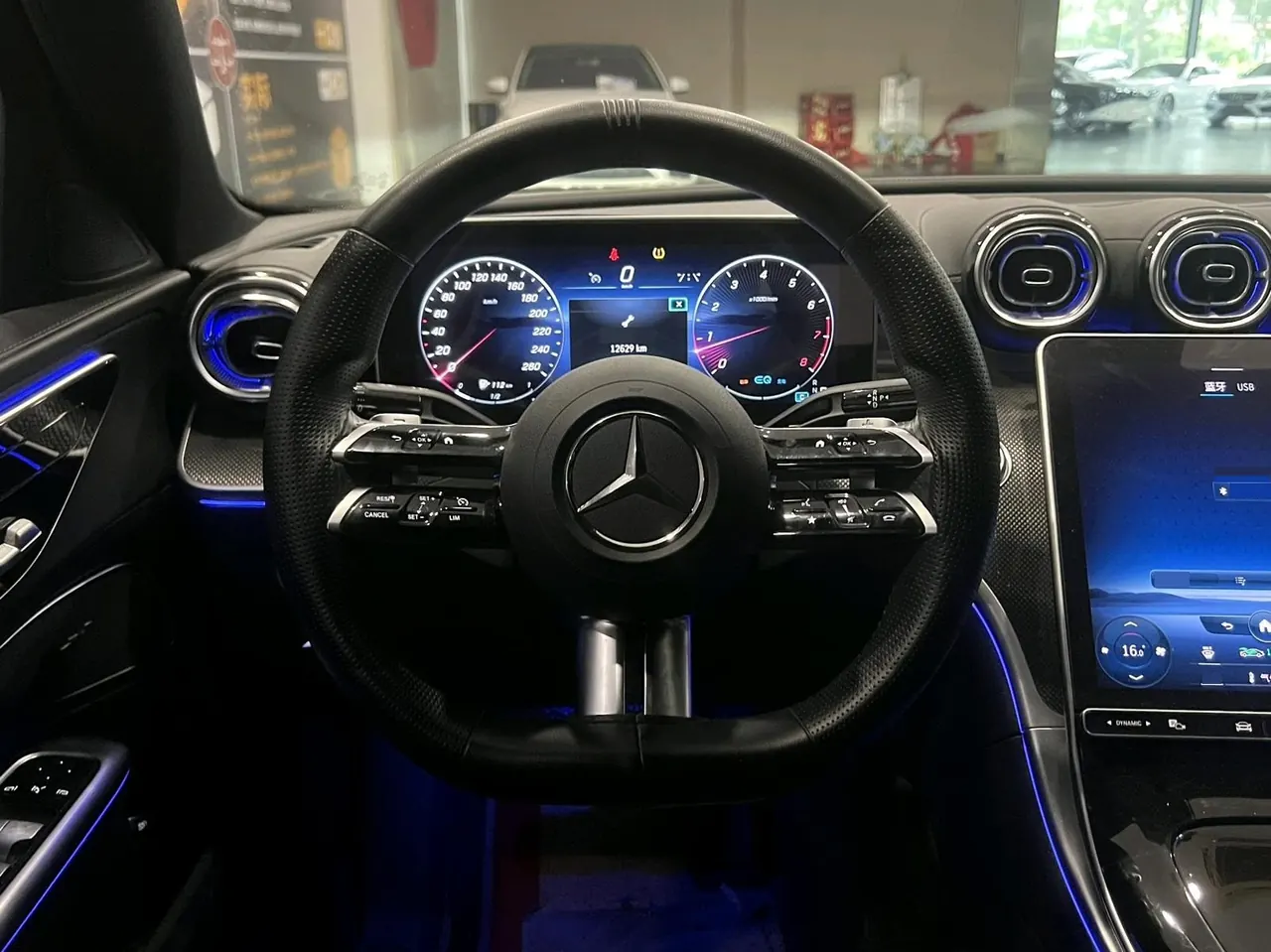 Mercedes Benz Class C 2022 C 260 L 4MATIC 48V 1.5T Sports Edition Automatic Gear 10