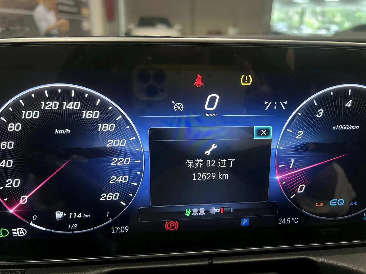 Mercedes Benz Class C 2022 C 260 L 4MATIC 48V 1.5T Sports Edition Automatic Gear 12