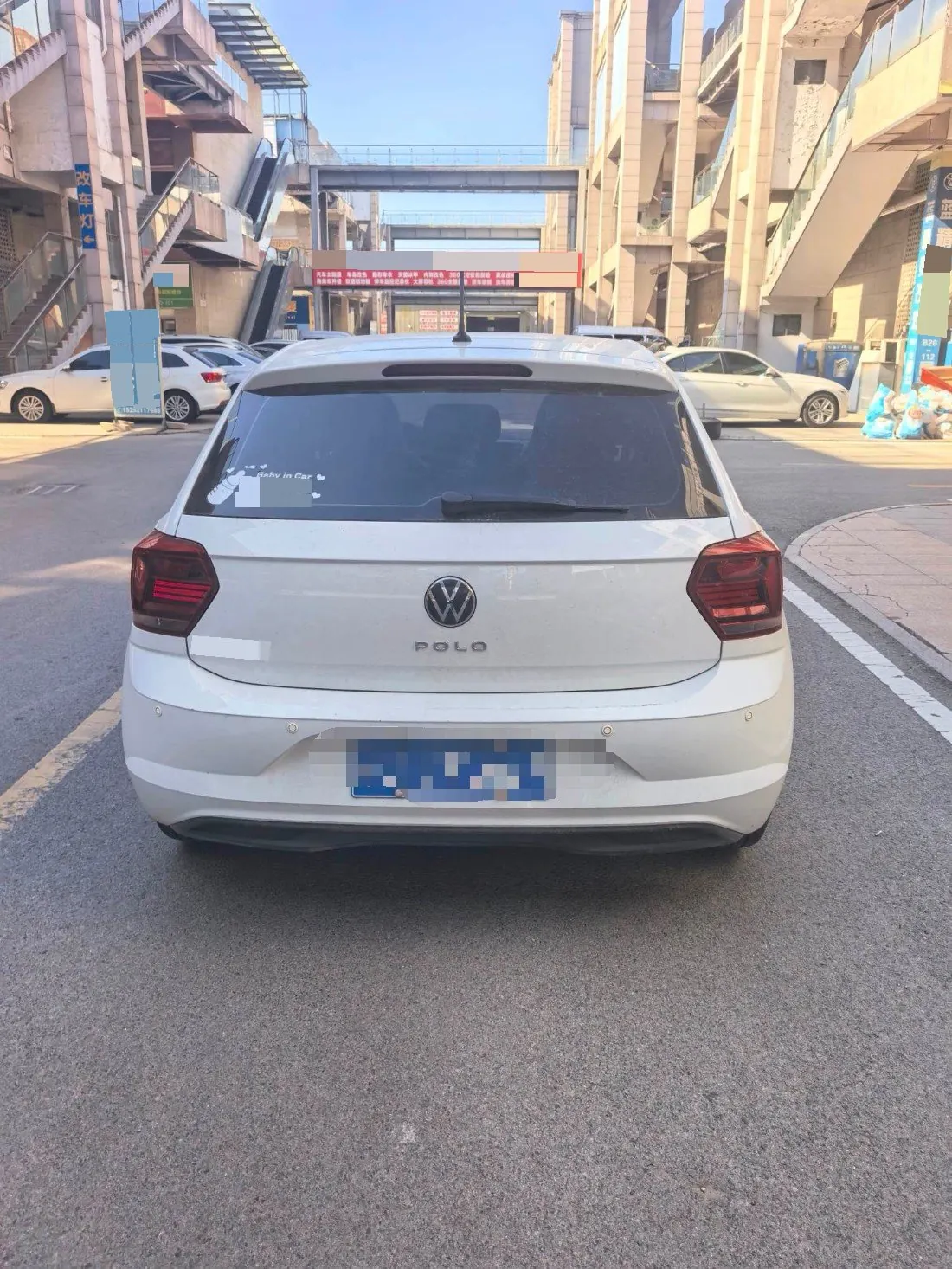 Volkswagen 2023 POLO Plus 1.5 Indulge Le Huo Edition (Modified) Automatic Gear 3