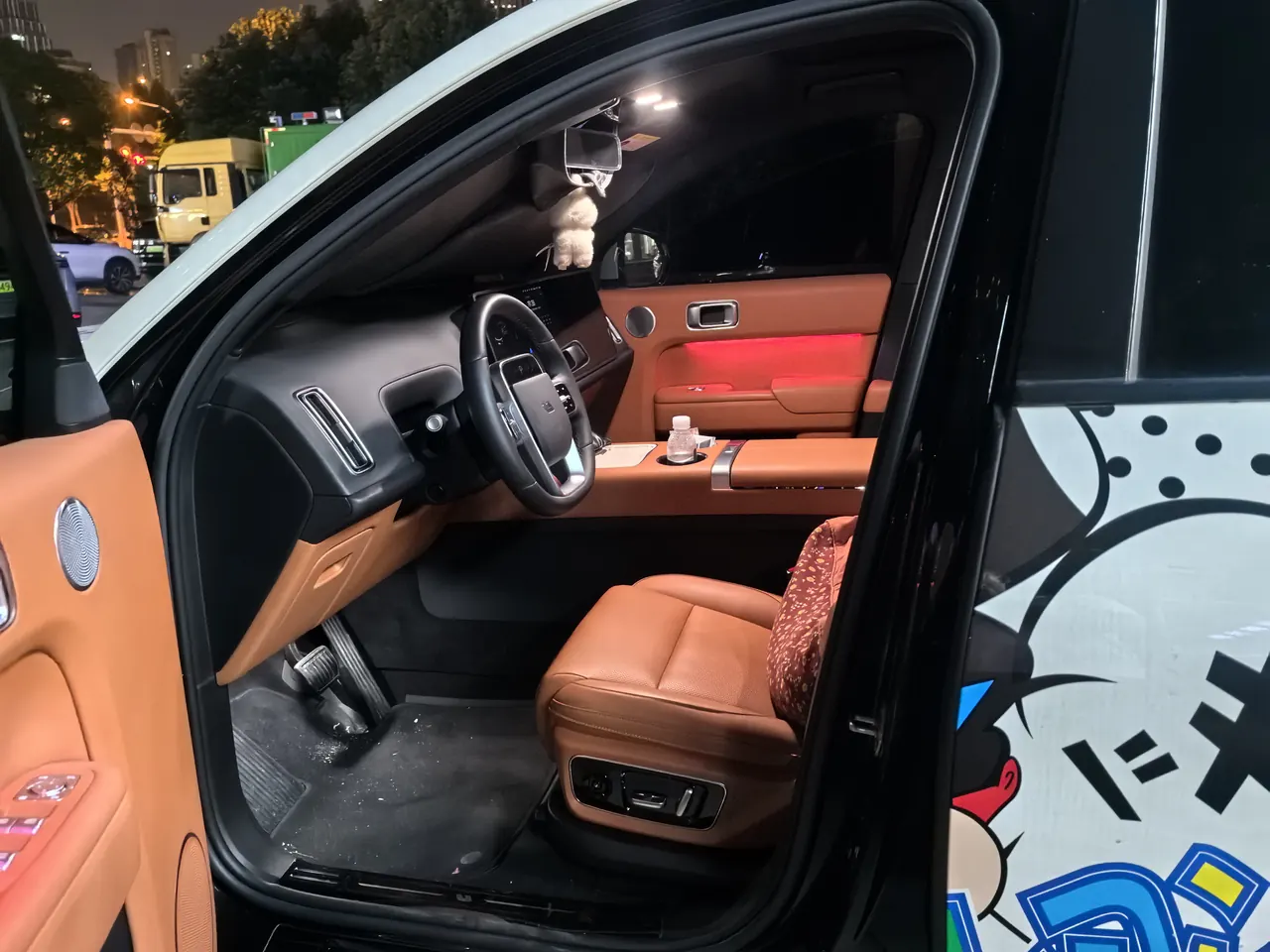 Li 2023 L7 Air automatic gear 5