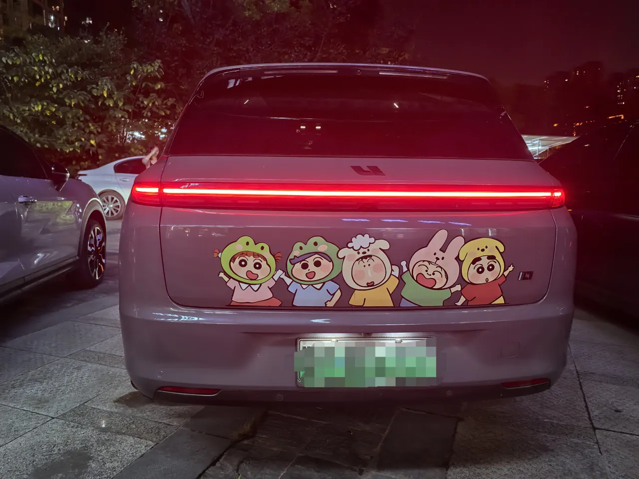 Li 2023 L7 Air automatic gear 9