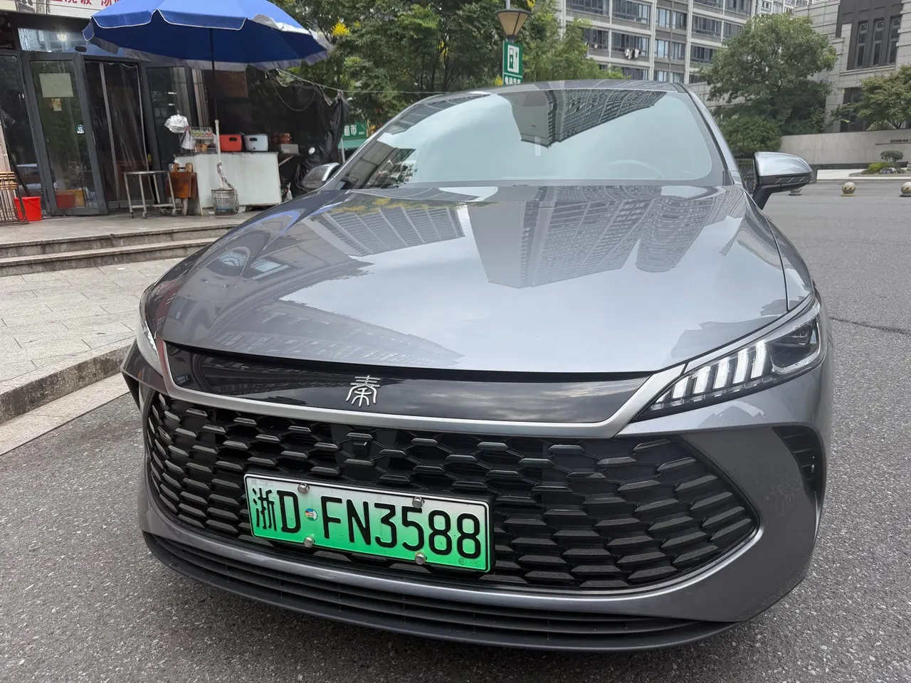 BYD 2025 Qin PLUS DM-i 1.5 stepless smart driving version 128KM aggressive automatic gear 2
