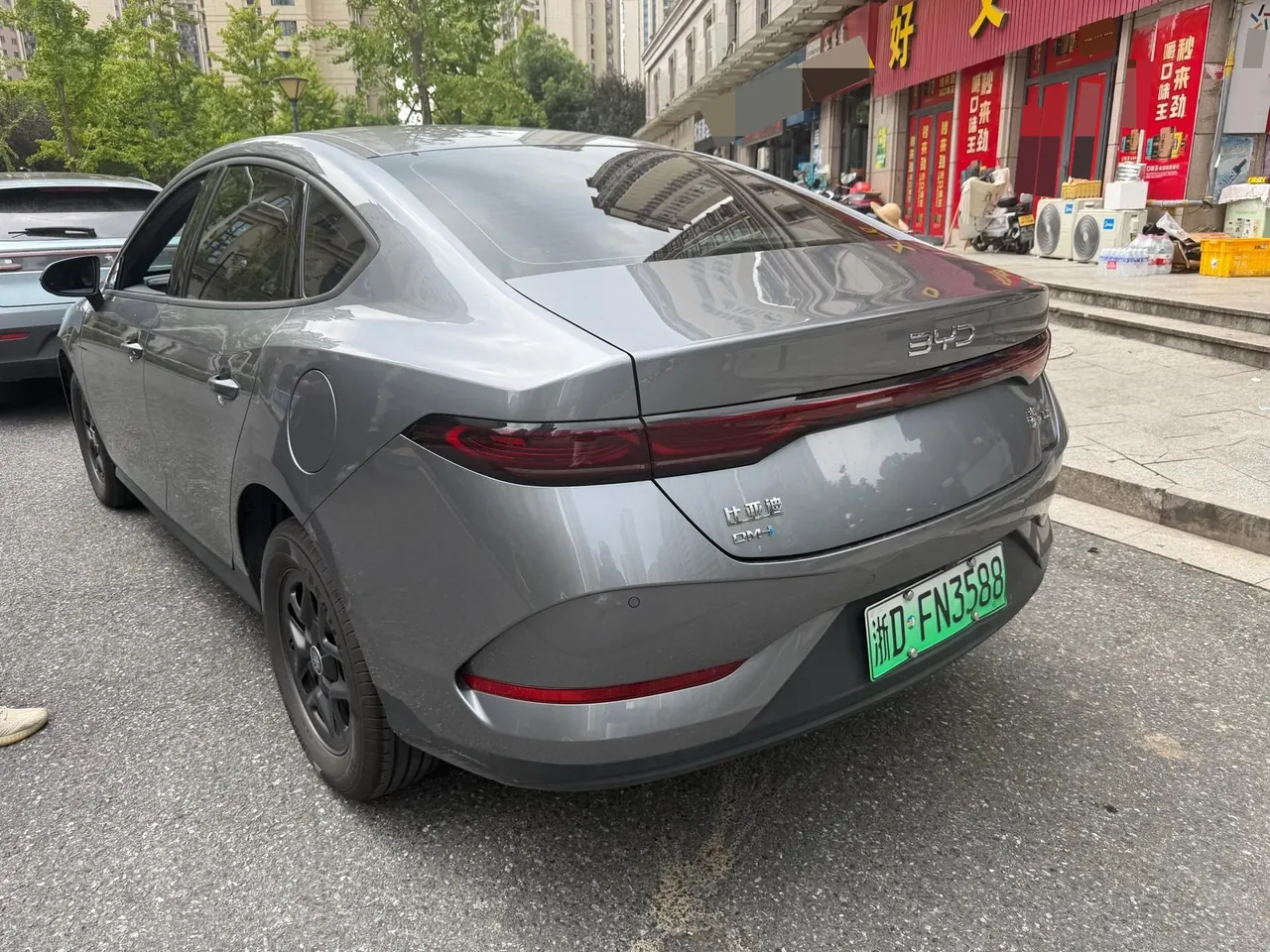 BYD 2025 Qin PLUS DM-i 1.5 stepless smart driving version 128KM aggressive automatic gear 5