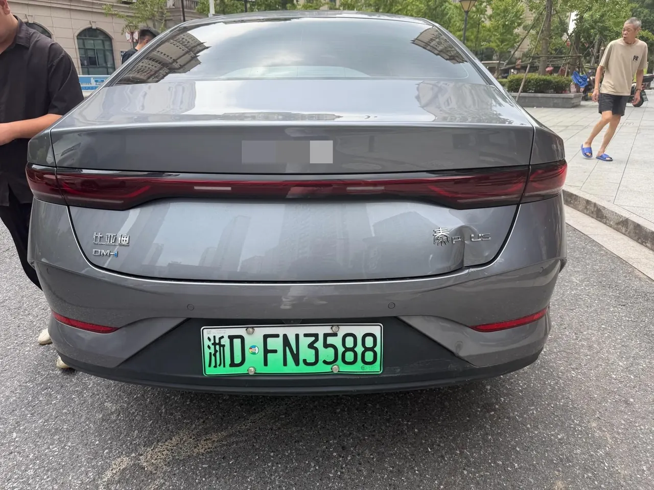 BYD 2025 Qin PLUS DM-i 1.5 stepless smart driving version 128KM aggressive automatic gear 6