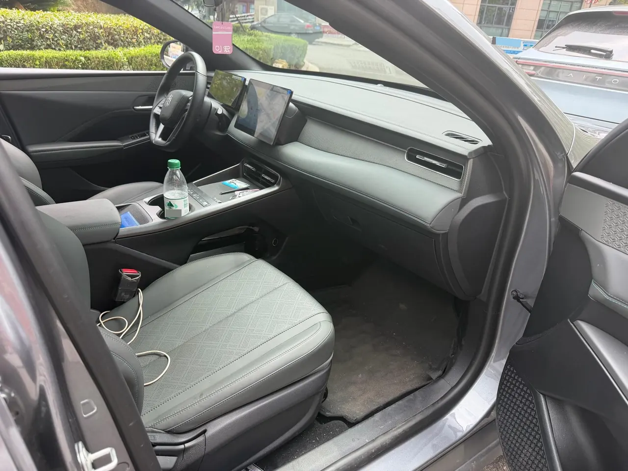 BYD 2025 Qin PLUS DM-i 1.5 stepless smart driving version 128KM aggressive automatic gear 8
