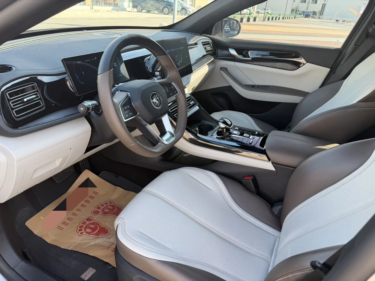 BYD 2024 Qin PLUS DM-i 1.5 stepless glory version 55KM leading automatic gear 4
